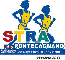 Strapontecagnano gara podistica anno 2017