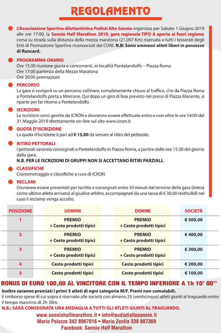 Regolamento Sannio Half Marathon 2019