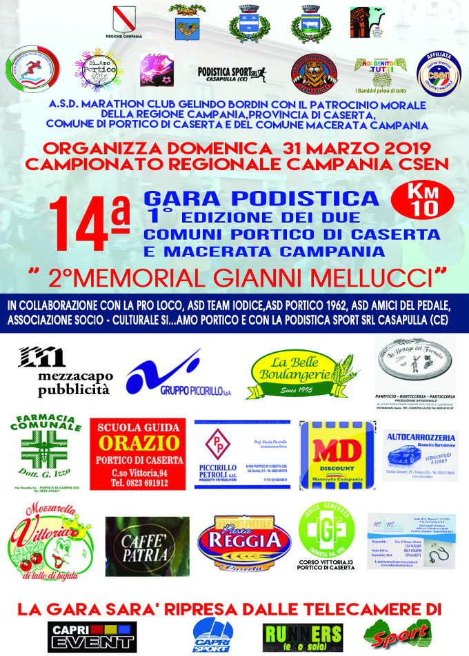 Podistica Portichese Due Comuni 2019
