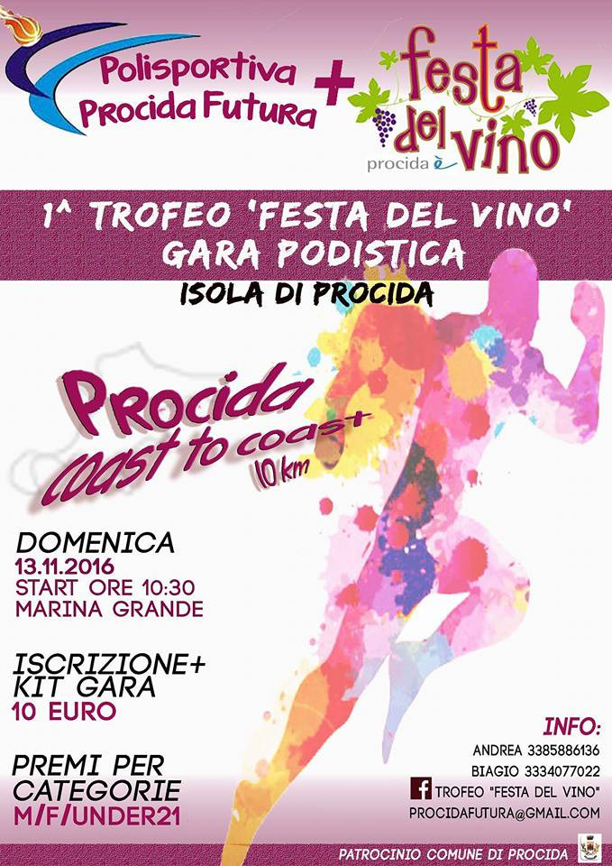 Procida gara podistica 10km 2016