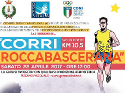Roccabascerana gara podistica anno 2017