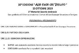 Alle falde del Vesuvio 2019 gara podistica SanGiuseppe Vesuviano