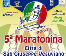 SanGiuseppe Vesuviano maratonina anno 2017