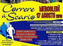 Scario Correre 2016