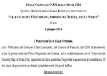 San_Lorenzello gara podistica anno 2016
