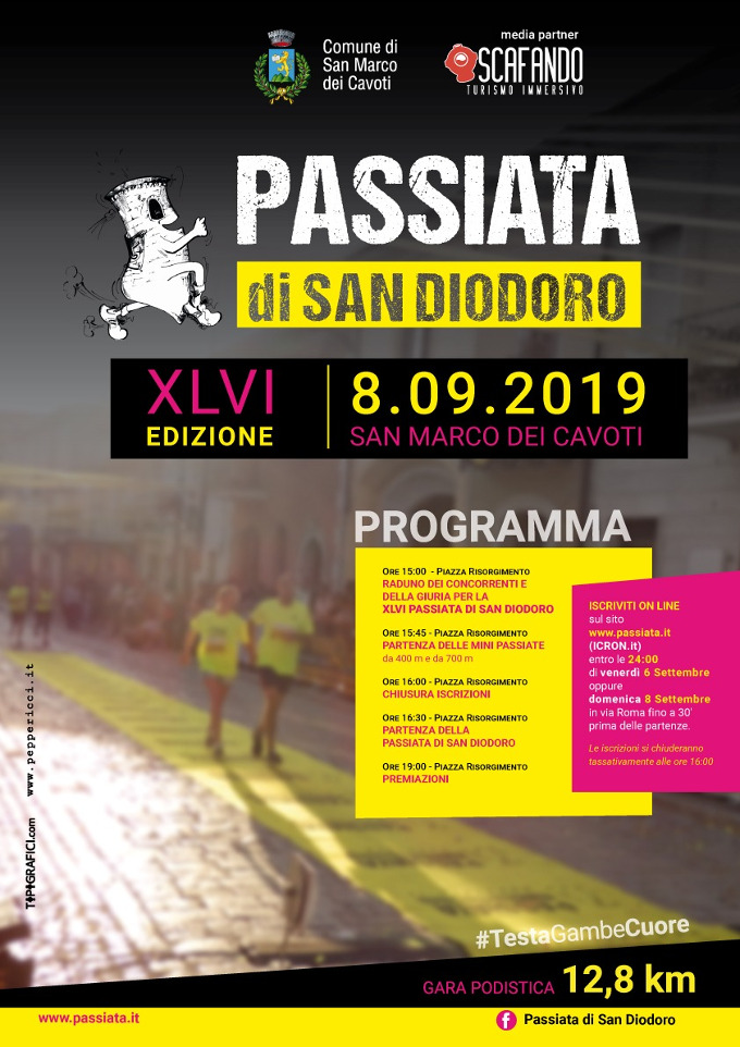 Passiata di San Diodoro 2019 gara di SanMarco dei Cavoti