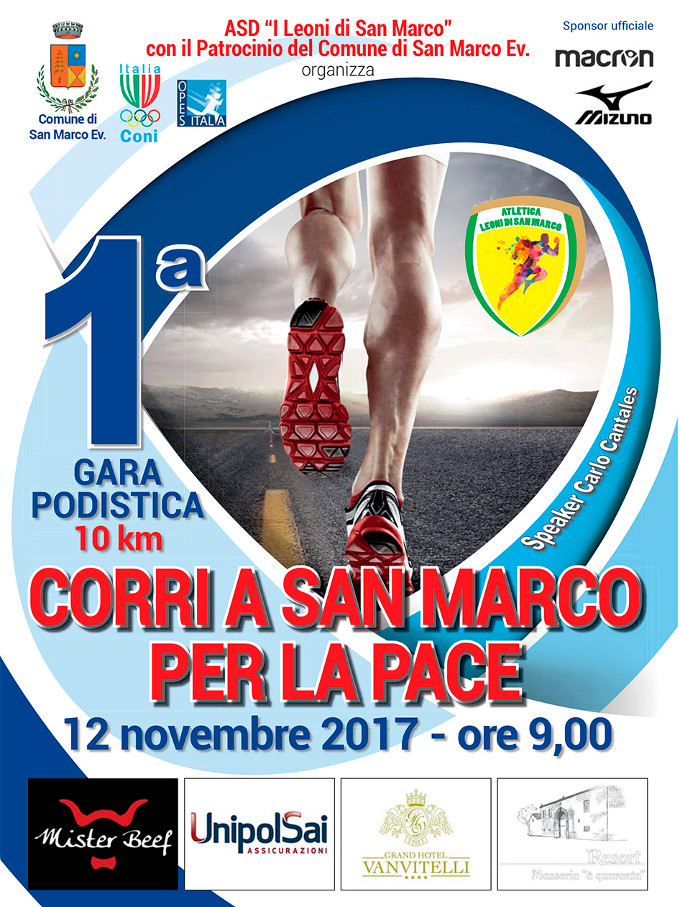 San_Marco_Evangelista gara podistica 2017