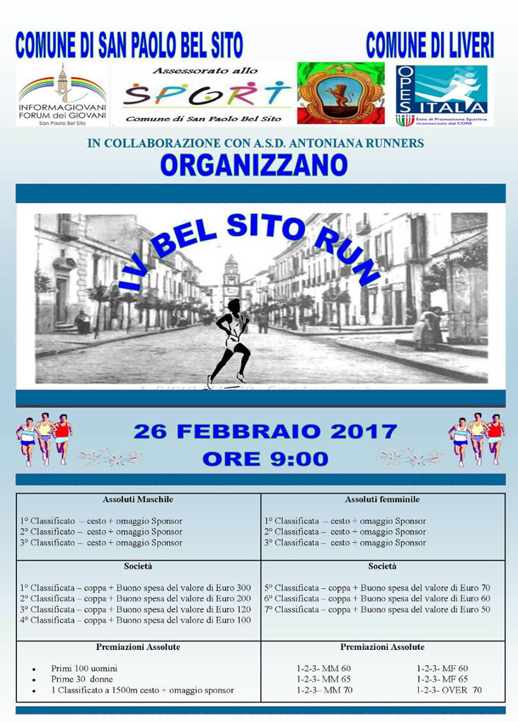 Bel sito run 2017