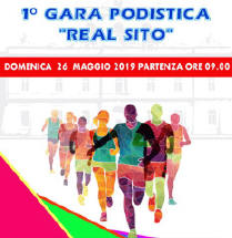 Real Sito 2019 gara podistica di Carditello San Tammaro