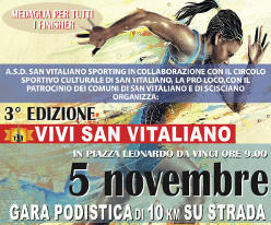 San_Vitaliano gara podistica 2017