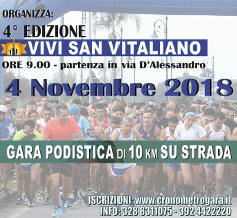 Vivi San Vitaliano 2018 gara podistica 2018