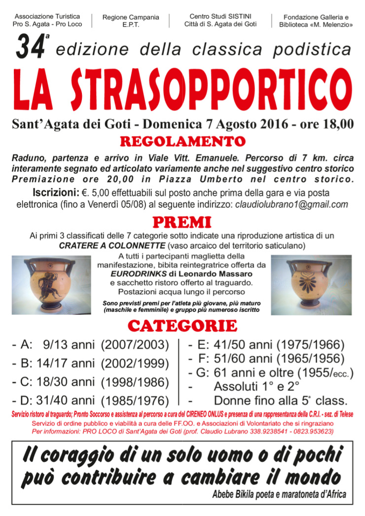 Sant'Agata dei Goti Strasopportico 2016