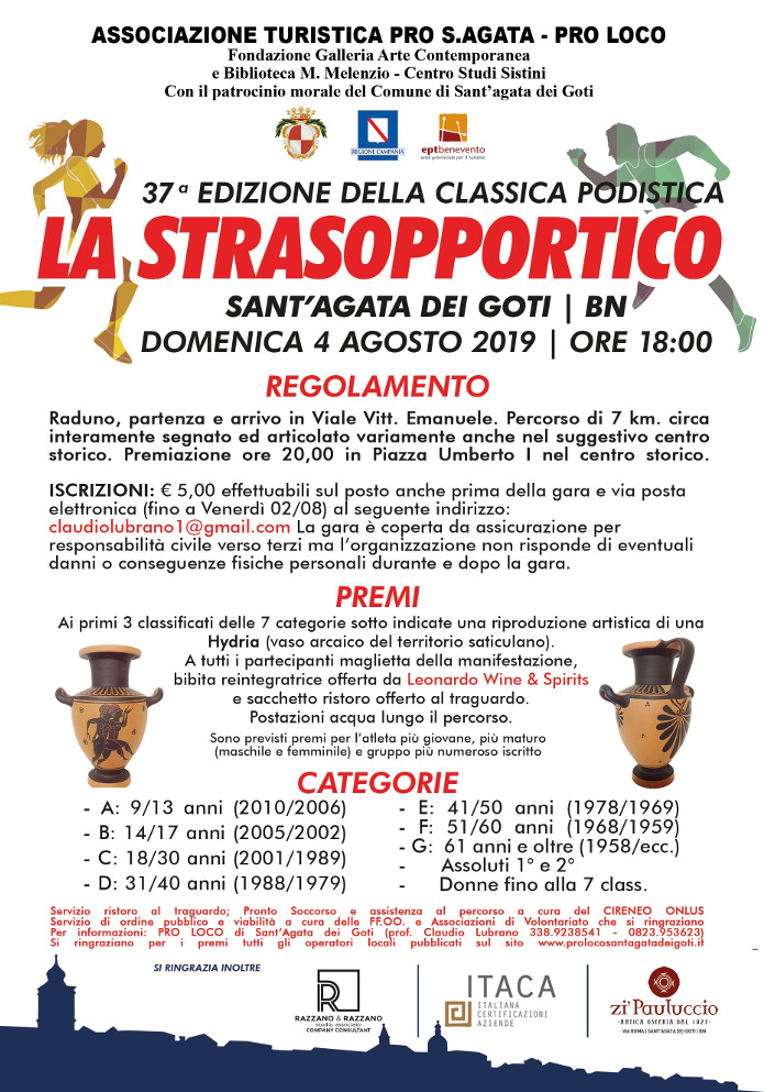 strasopportico 2019 gara di Sant'Agata dei Goti