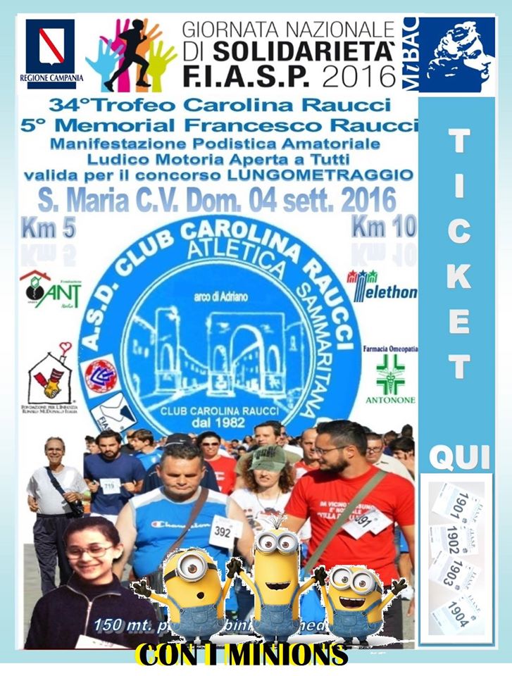 Santa_Maria Capua Vetere corsa podistica amatoriale 2016