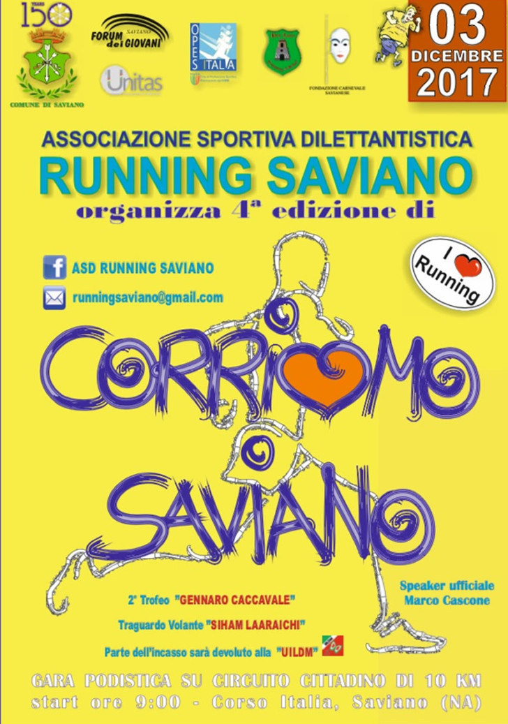 Saviano Corriamo Savaiano Dicembre 2017