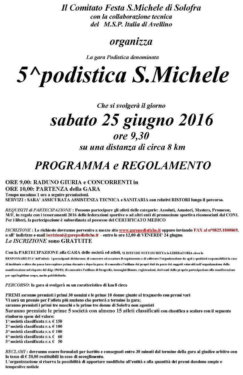 Solofra Podistica SanMichele 2016