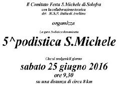 Solofra Podistica San_Michele 2016