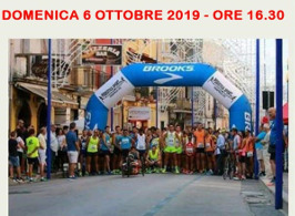 Trofeo podistico città di Sparanise 2019