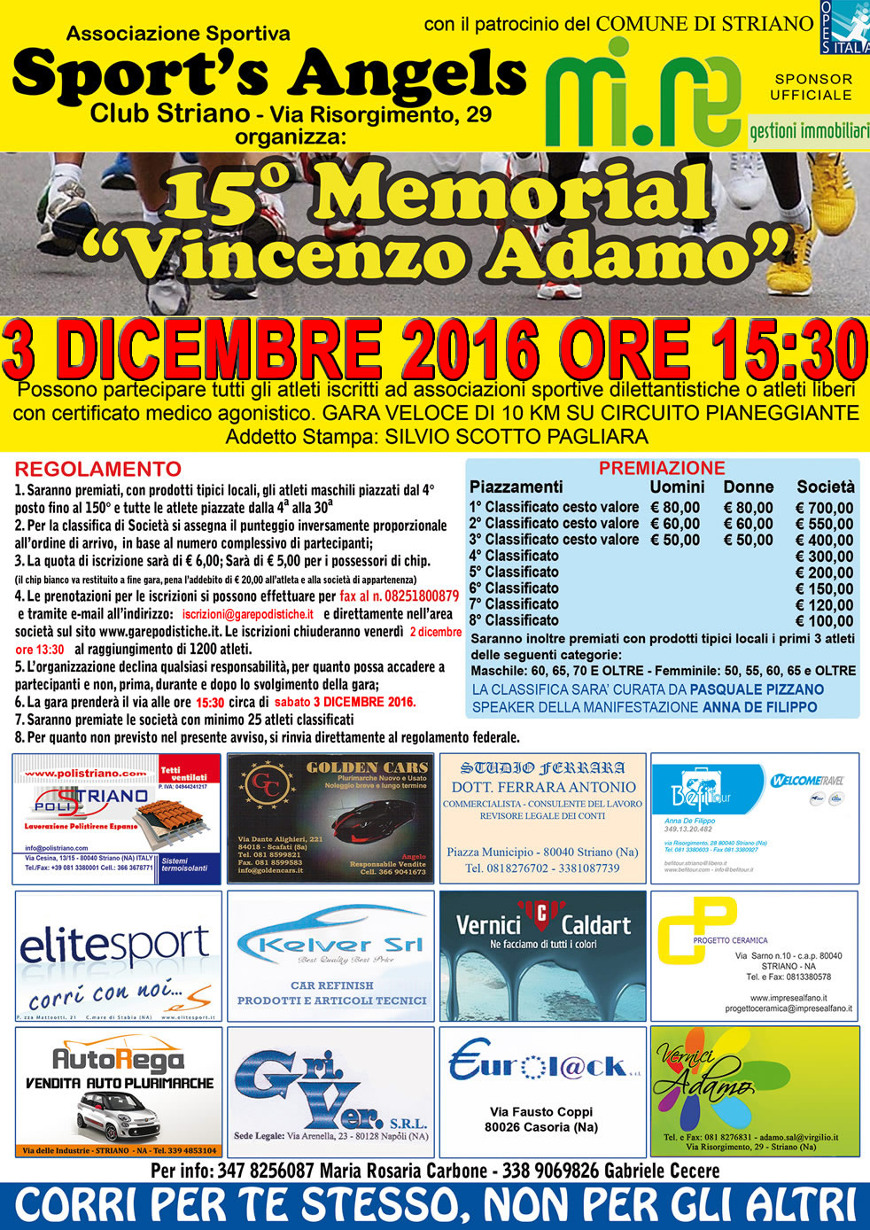 Striano gara podistica 2016 dicembre