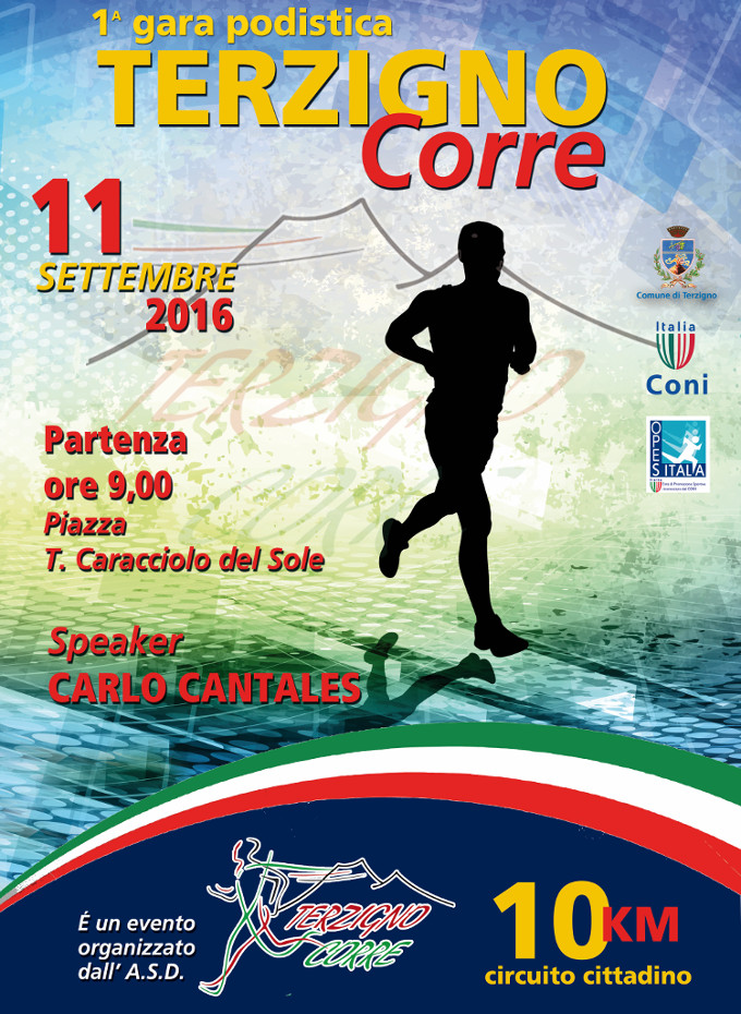 Terzigno corre 2016