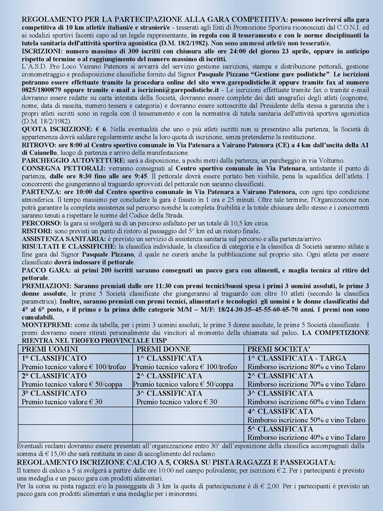 Stra Vairano regolamento 2017