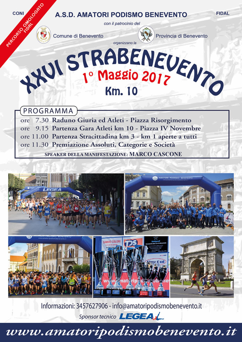 StraBenevento gara podistica 2017